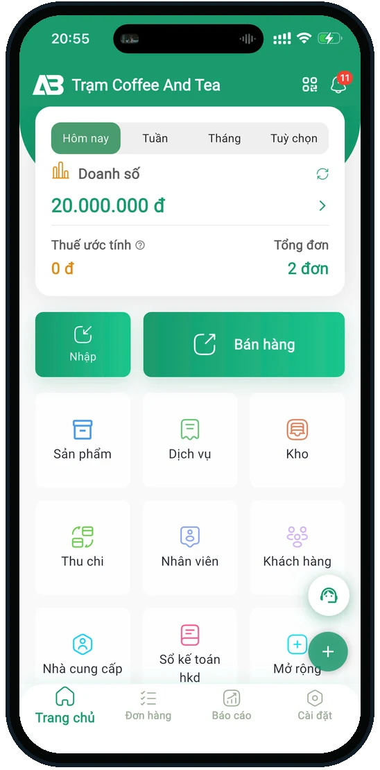 Aibat Mobile App