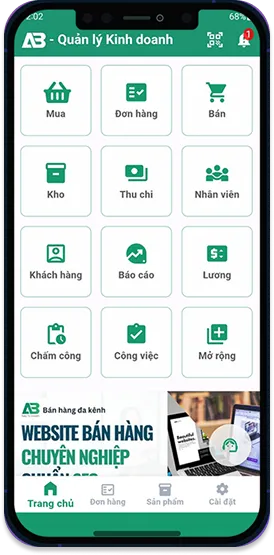 Aibat Mobile App