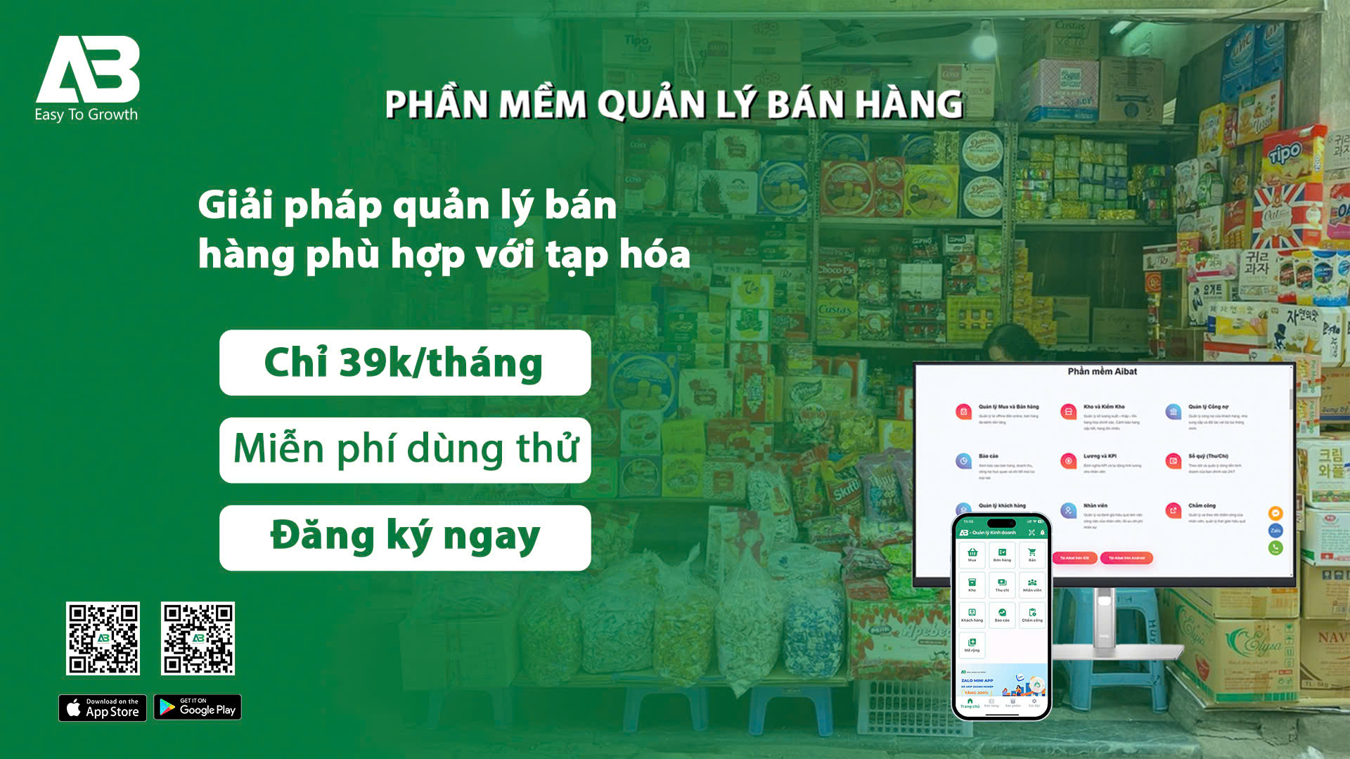 Phần mềm quản lý bán hàng