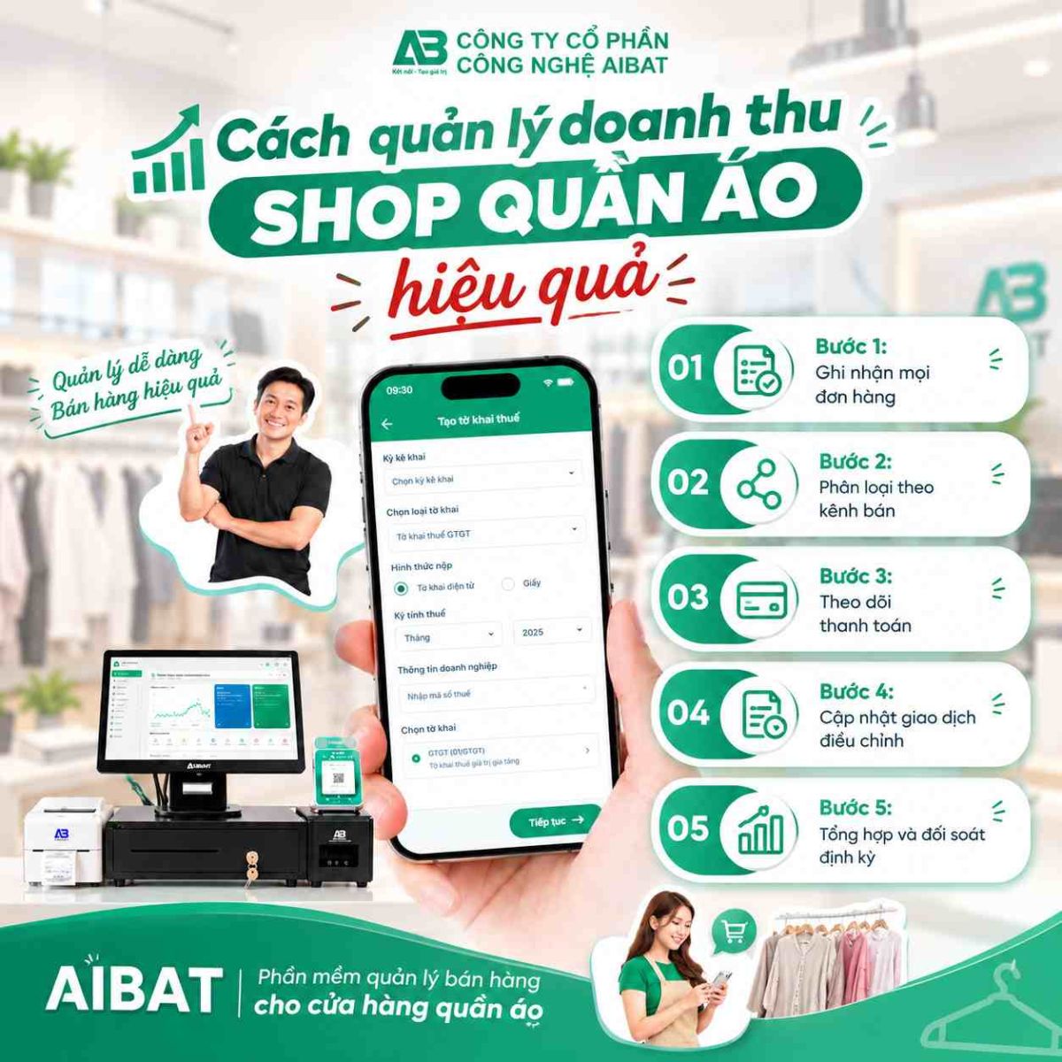 Cách quản lý doanh thu shop thời trang hiệu quả